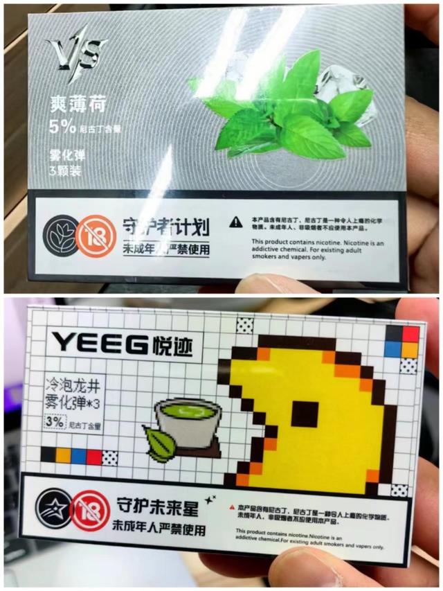 圖片包含 文本

描述已自動生成