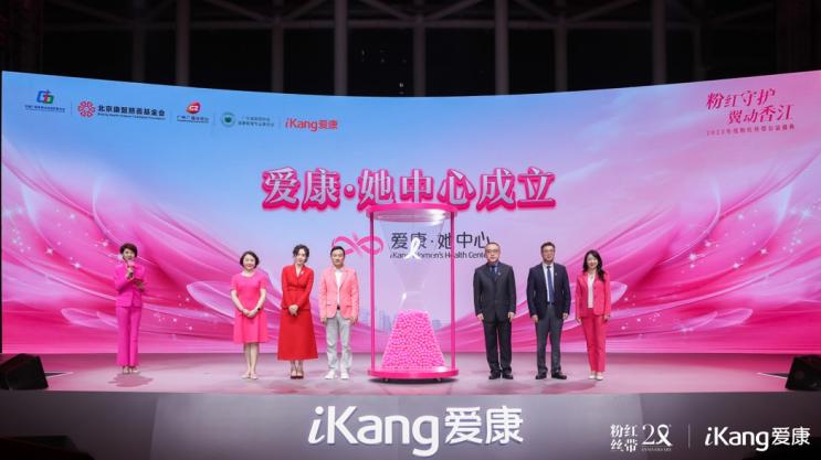 電視螢幕畫面

中度可信度描述已自動生成