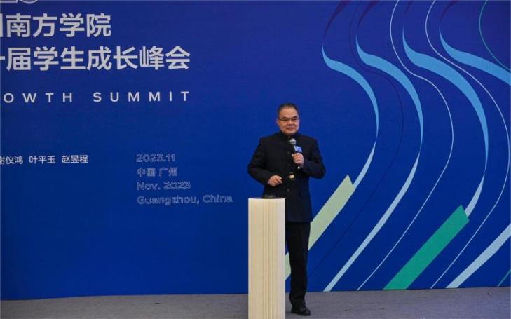 黨委副書記、副校長(zhǎng)植秀聰