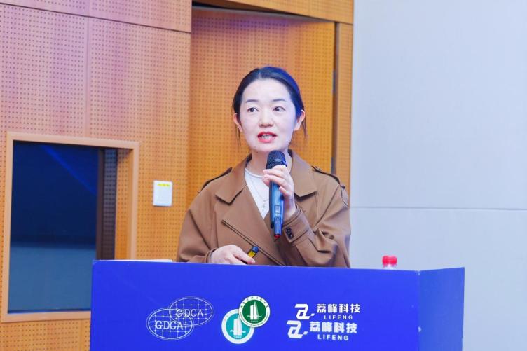 數字化轉型背景下的中職教育信息化實踐與思考--湖南強智科技發展有限公司 解決方案部總監 曹媛萍