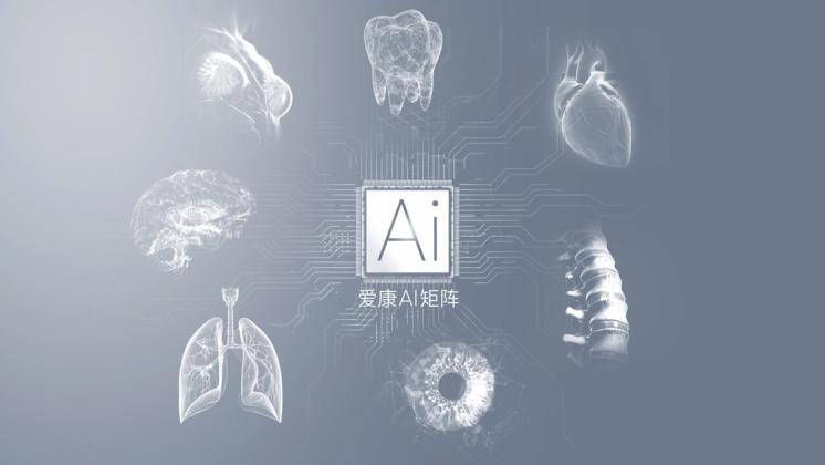 卡通人物

低可信度描述已自動生成