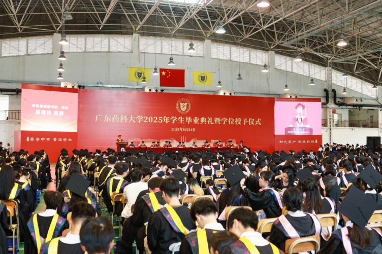 中山校區現場圖