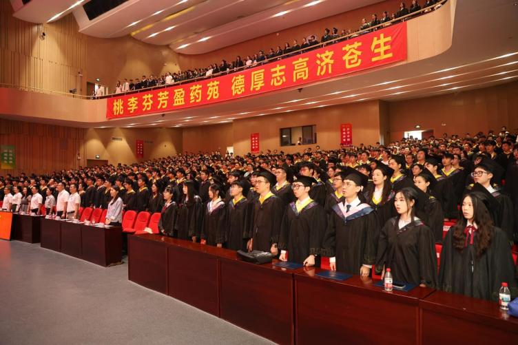 云浮校區會場圖