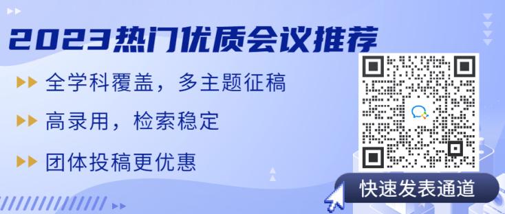 學者網1111