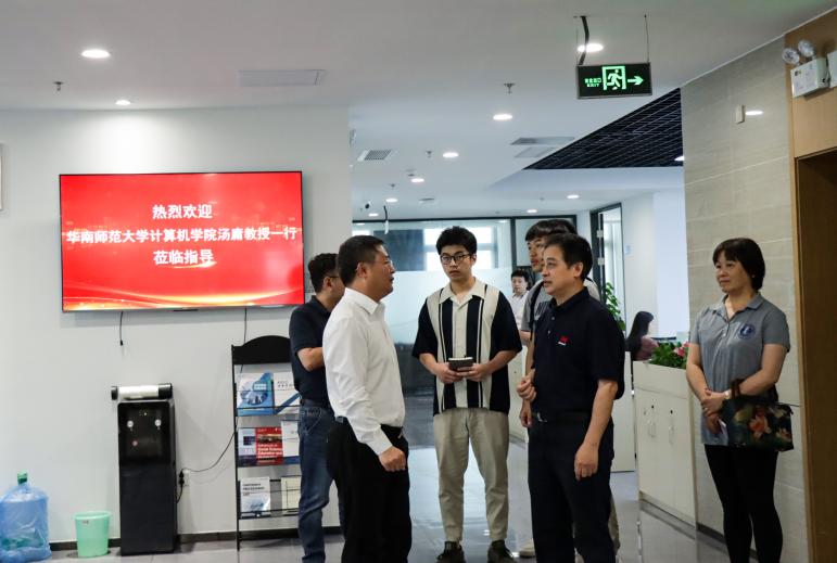 http://www.sdshimeng.com/resources/p_picture/ytang_1685942541499.jpg